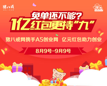 猪肉馅汤的做法大全