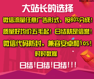 王鹤棣爱到骨子里