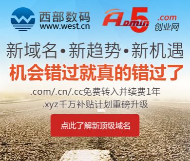 蔡文静一觉醒来账号被没收了